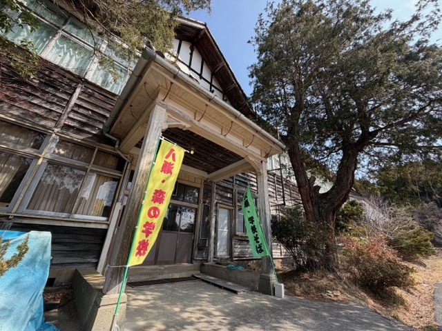 八瀬・森の学校